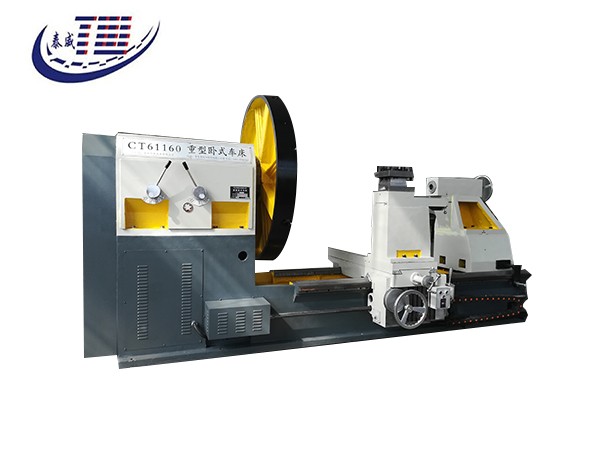 C61160×1000mm卧式车床-青岛bjhdsx66